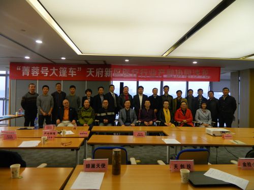 受托管理股權投資基金 行業動態與趨勢分析